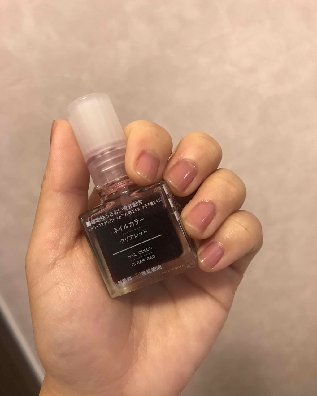 ネイルカラー/無印良品/マニキュアを使ったクチコミ（1枚目）