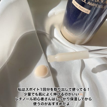 ブラックスネイルレチノールセラム/Dr.G/美容液を使ったクチコミ(3枚目)