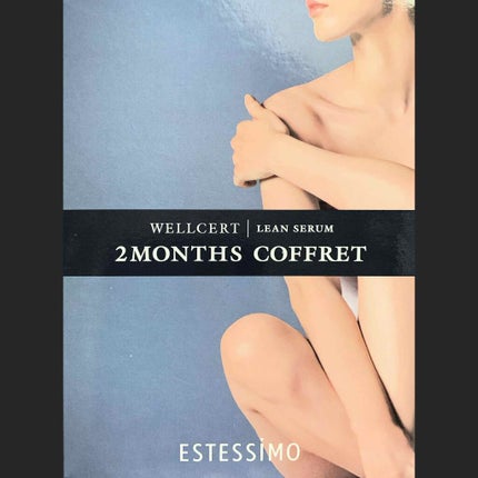 ウェルサートリーンセラム/ESTESSiMO/レッグ・フットケアを使ったクチコミ(3枚目)