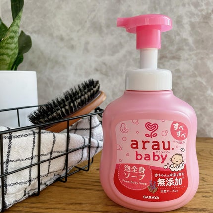 アラウベビー 泡全身ソープ/arau.baby (アラウ ベビー)/ボディソープを使ったクチコミ(1枚目)