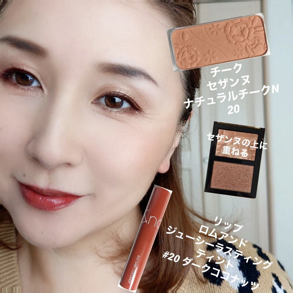 ロングウェア クリーム シャドウ スティック/BOBBI BROWN/スティックアイシャドウを使ったクチコミ(5枚目)
