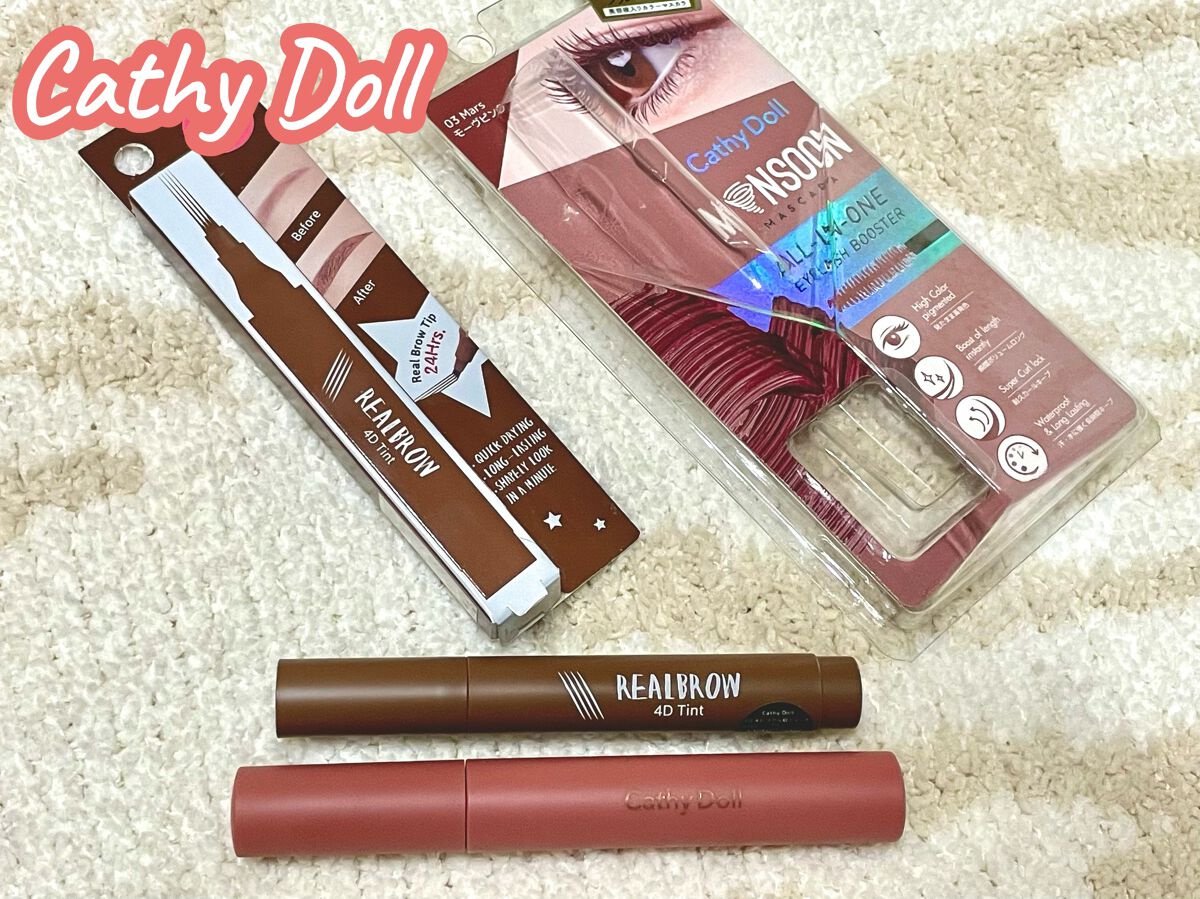 4Dリアル眉ティント/CathyDoll/眉ティントを使ったクチコミ(1枚目)