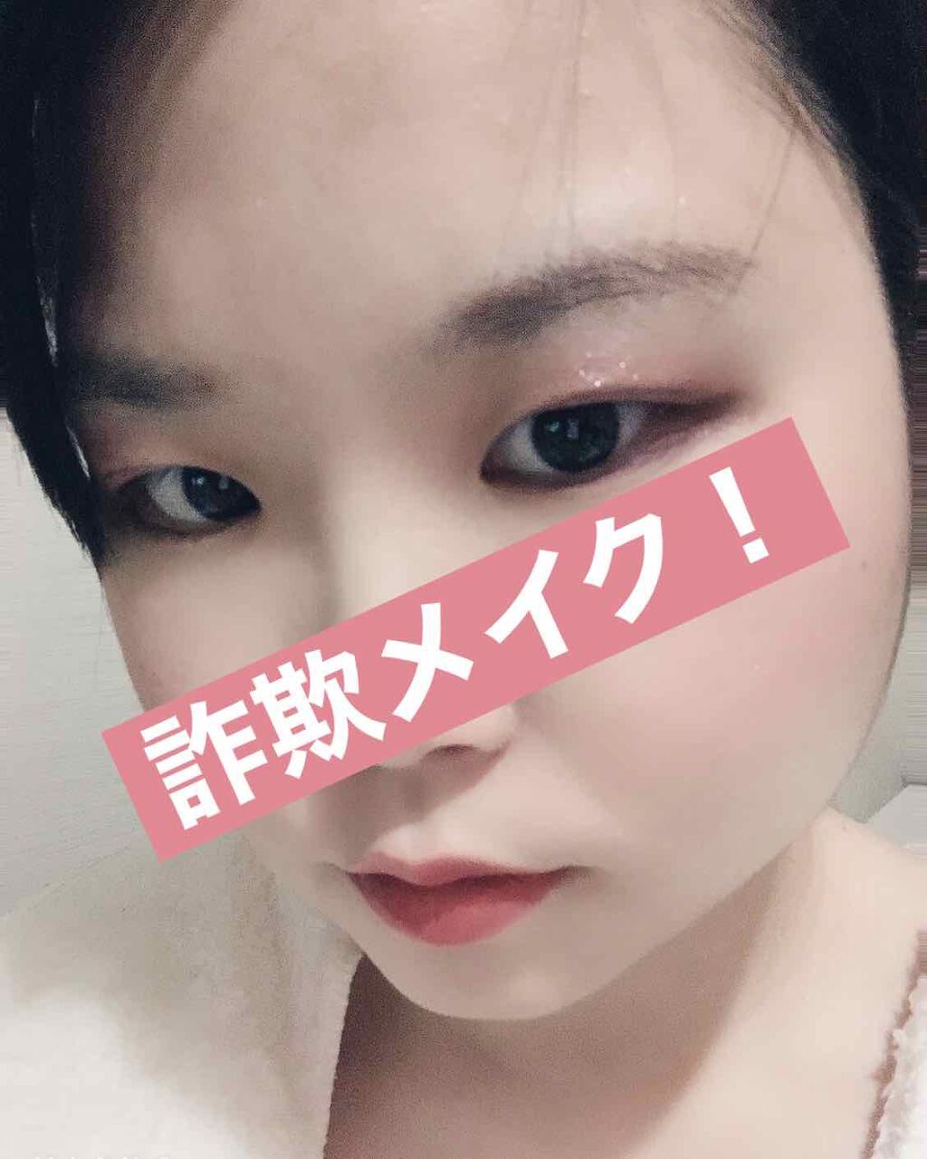 【旧品】パーフェクトスタイリストアイズ/キャンメイク/アイシャドウパレットを使ったクチコミ（1枚目）