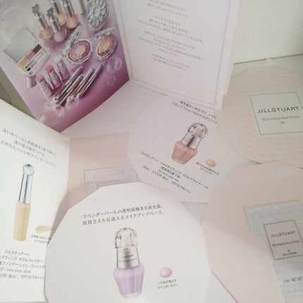 ジルスチュアート イルミネイティング セラムプライマー UV/JILL STUART/化粧下地を使ったクチコミ(3枚目)