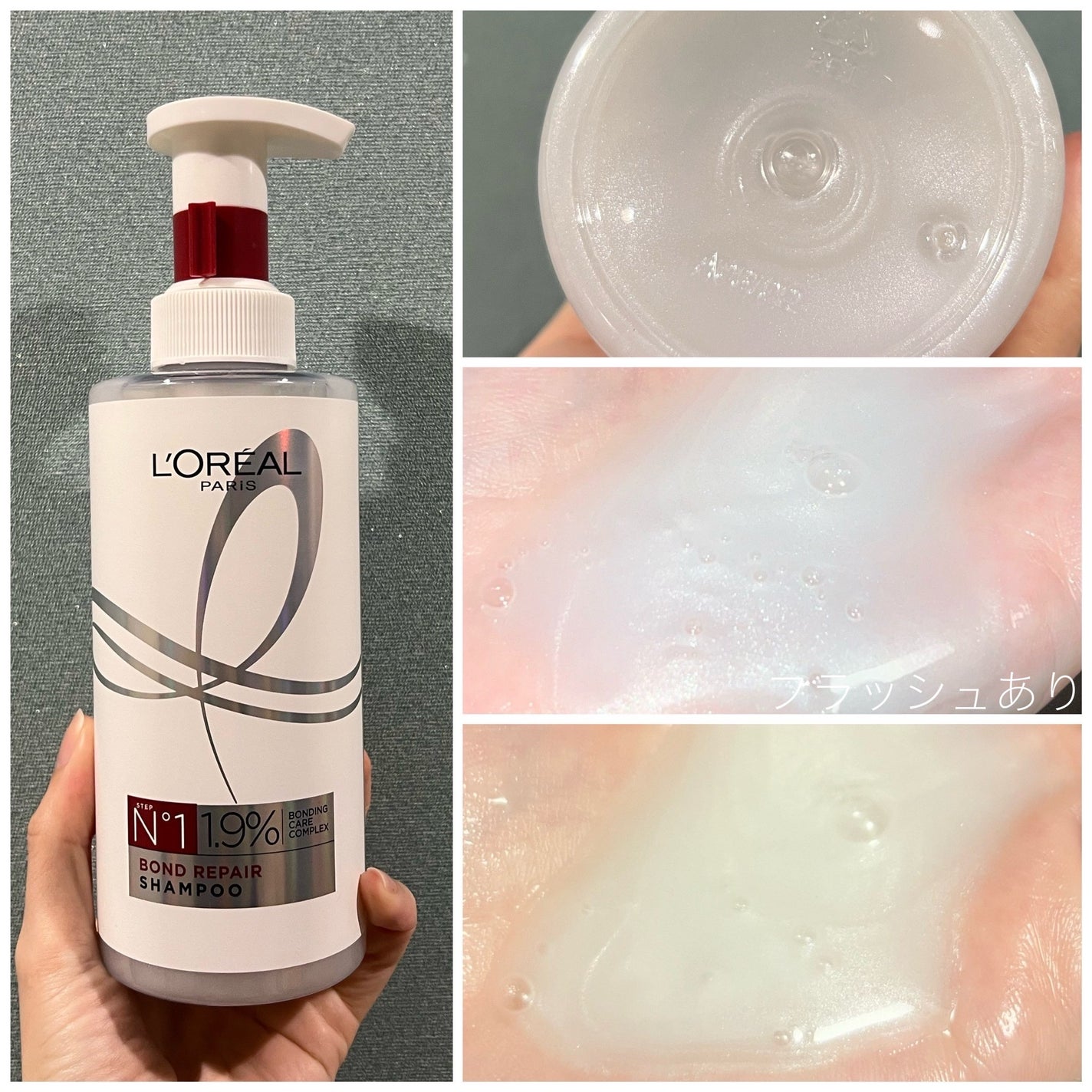 ãã¬ã¢ã« ã㪠ãã³ã ãªã㢠ã·ã£ã³ããŒïŒã³ã³ãã£ã·ã§ããŒ/ãã¬ã¢ã« ããª/åžè²©ã·ã£ã³ããŒã䜿ã£ãã¯ãã³ãïŒ4æç®ïŒ