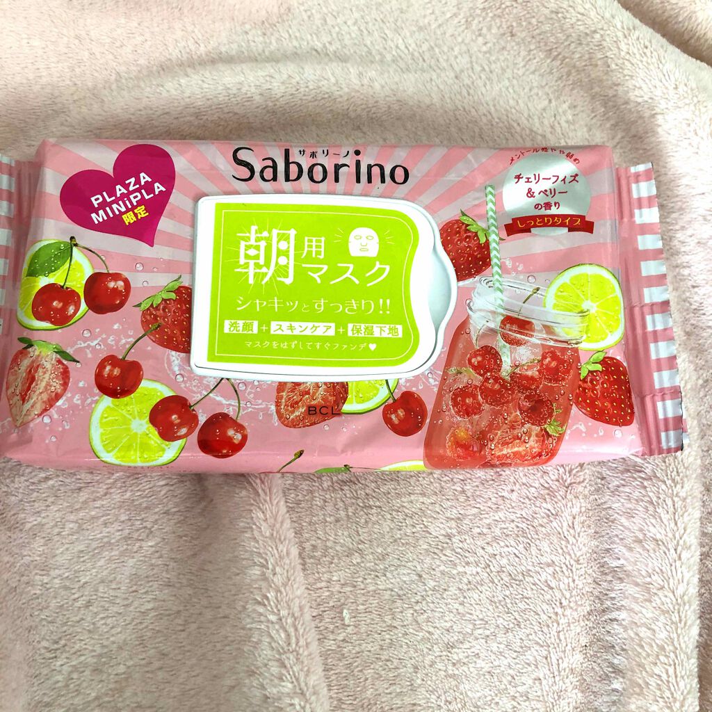 目ざまシート CB 20/サボリーノ/シートマスク・パックを使ったクチコミ(1枚目)