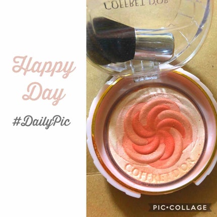 スマイルアップチークス/コフレドール/パウダーチークを使ったクチコミ(1枚目)