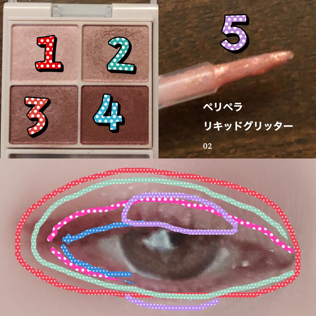 グロウフルールチークス/キャンメイク/パウダーチークを使ったクチコミ(3枚目)