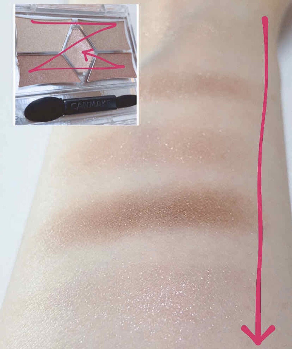 【旧品】パーフェクトスタイリストアイズ/キャンメイク/アイシャドウパレットを使ったクチコミ(2枚目)