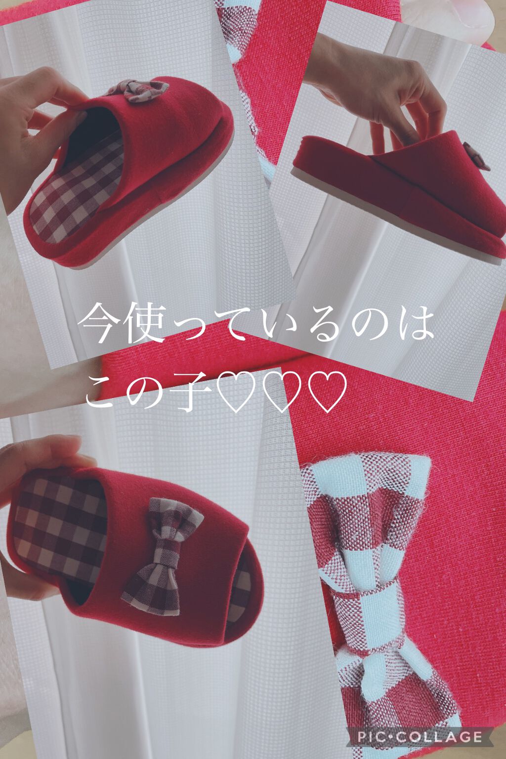 シェイプアップスリッパ/コクーニスト/ボディグッズを使ったクチコミ(2枚目)