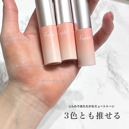 オートマチックシャドウ/Fujiko/リキッドアイシャドウを使ったクチコミ(5枚目)