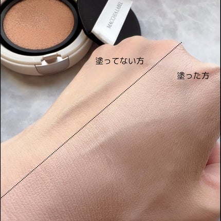 マットエステヴェール クッション/Macchia Label/クッションファンデーションを使ったクチコミ(6枚目)