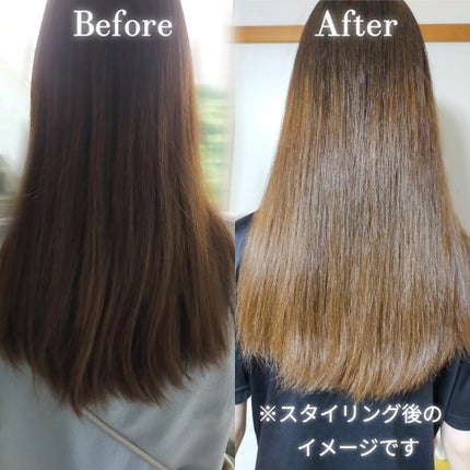 LPTケラチンリペアトリートメント/Daleaf/洗い流すヘアトリートメントを使ったクチコミ(4枚目)