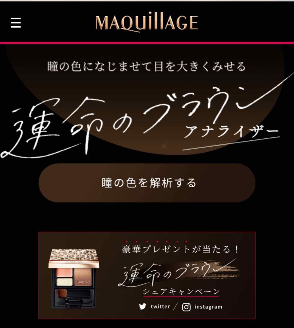 自己紹介/雑談/その他を使ったクチコミ（2枚目）