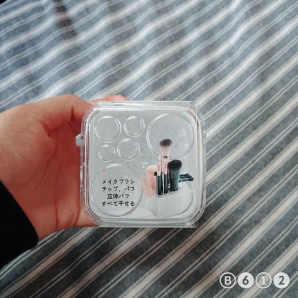 ブラシクリーナースタンド/セリア/その他化粧小物を使ったクチコミ(2枚目)