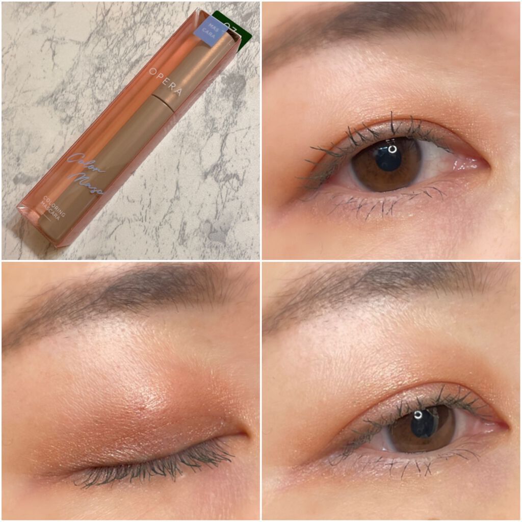 オペラ カラーリングマスカラ 07 シェイドグリーン（限定色）/OPERA/マスカラを使ったクチコミ（1枚目）