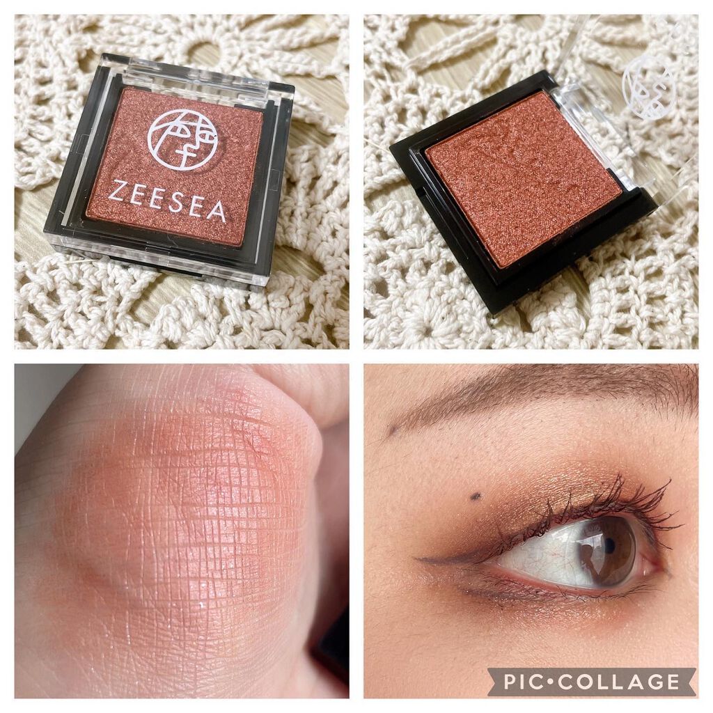 ZEESEA ×PICASSO COLOR EYE SHADOW 単色 S06/ZEESEA/単色アイシャドウを使ったクチコミ（2枚目）