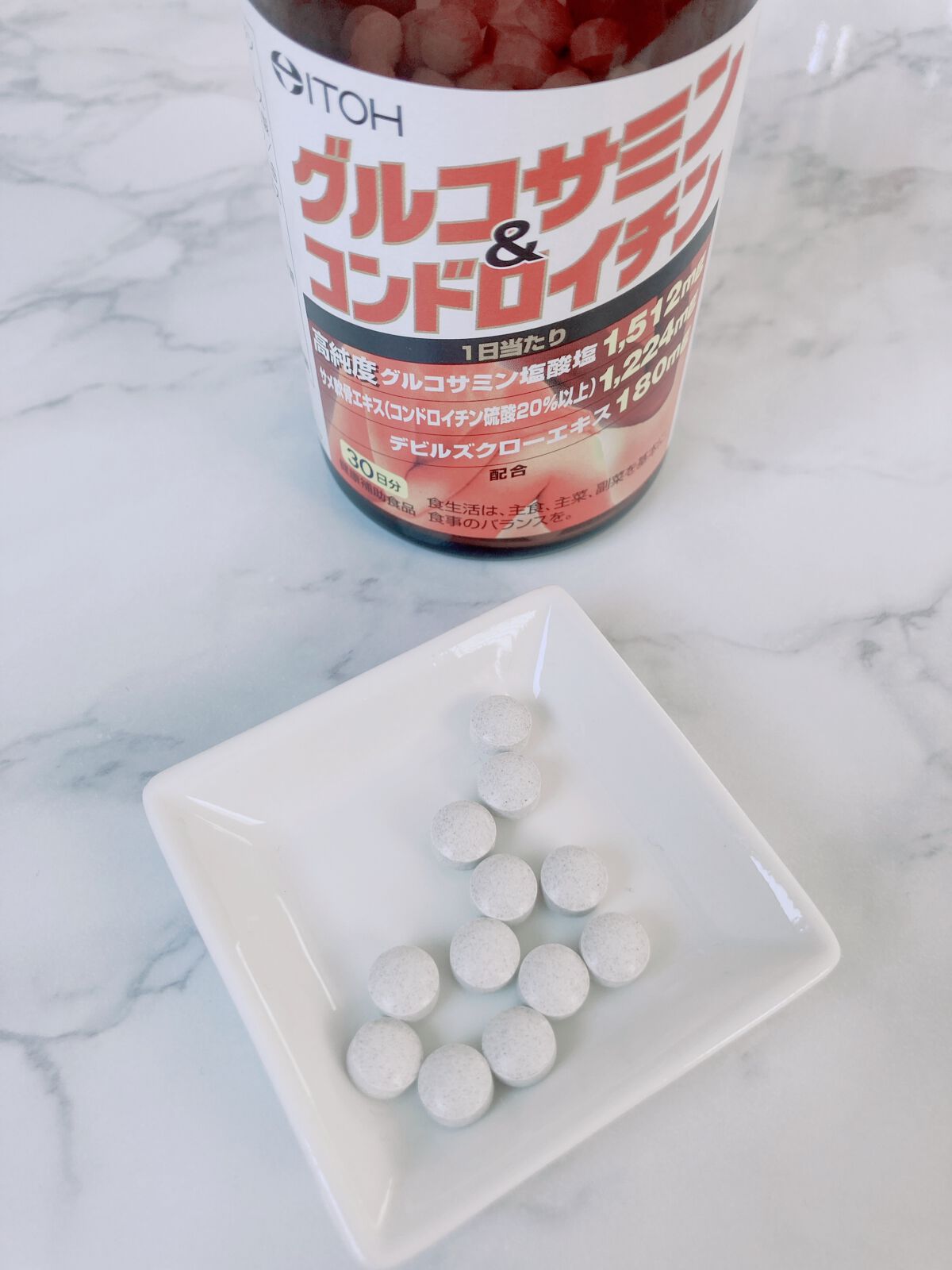 井藤漢方製薬 グルコサミン＆コンドロイチン