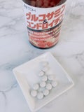 グルコサミン&コンドロイチン / 井藤漢方製薬