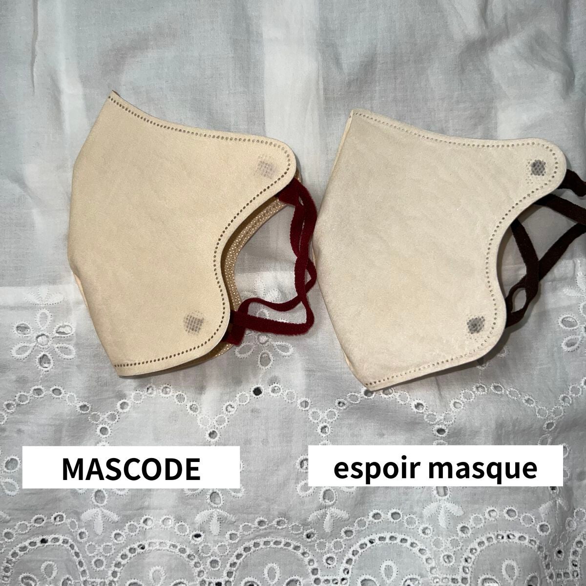 espoir masque/espoir/その他を使ったクチコミ(4枚目)