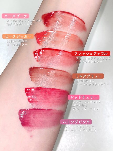 オーバーグロウティント/ETUDE/リップティントを使ったクチコミ(3枚目)