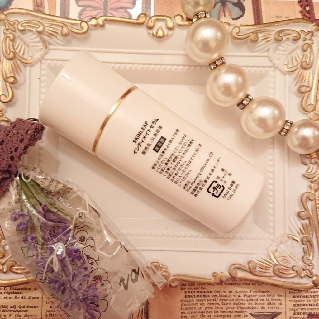 真紅 on LIPS 「スキンリープ様のプレゼントキャンペーンに当選して【スキンリープ..」(2枚目)