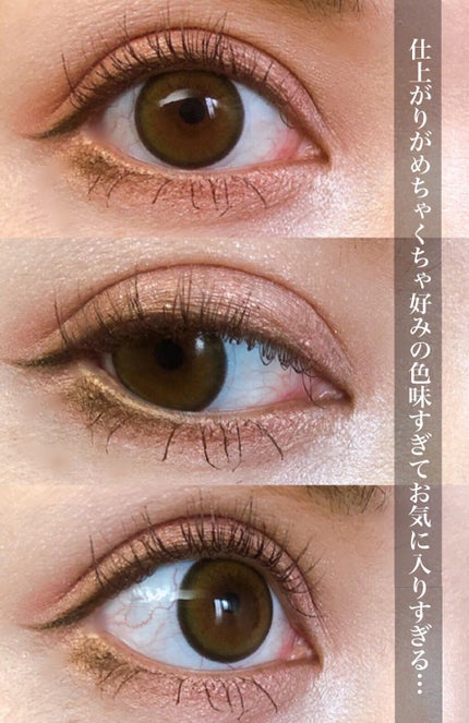 スモール アイシャドウ/M・A・C/単色アイシャドウを使ったクチコミ(6枚目)