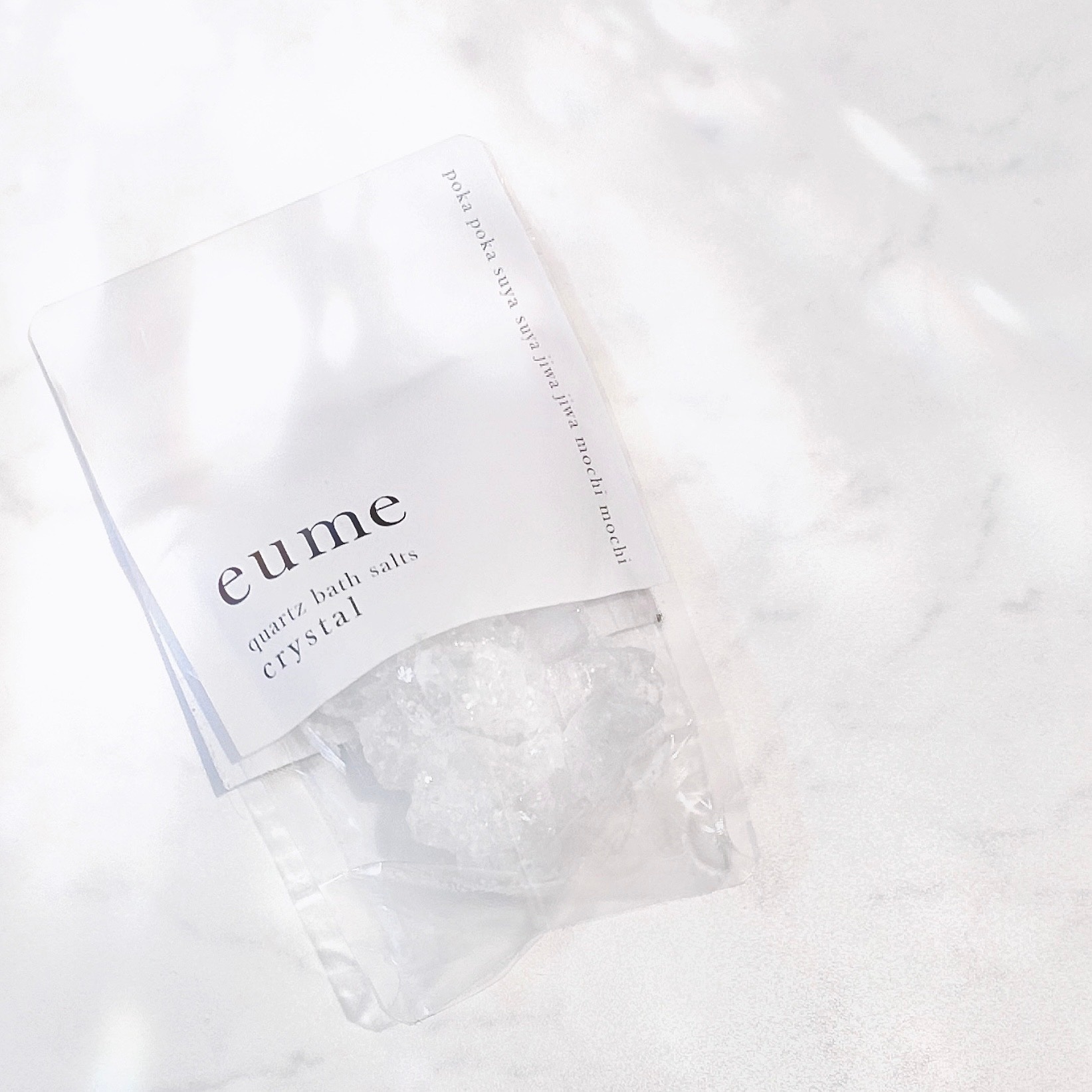クォーツバスソルト　クリスタル/eume(イウミー)/無機塩系入浴剤を使ったクチコミ（1枚目）