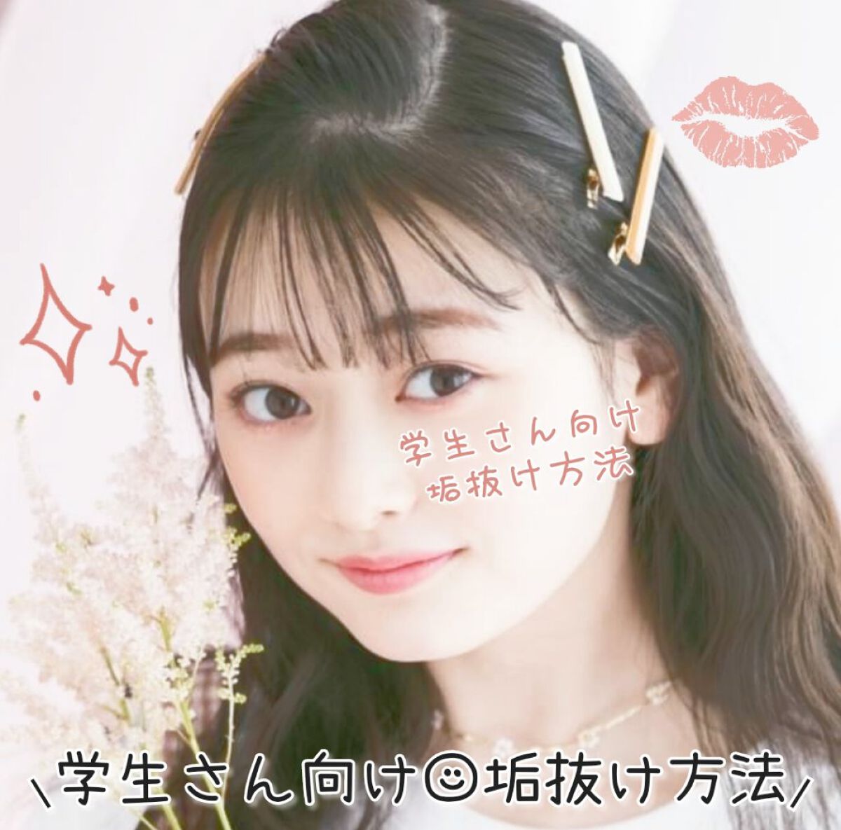 カラーリングアイブロウ/ヘビーローテーション/眉マスカラを使ったクチコミ（1枚目）