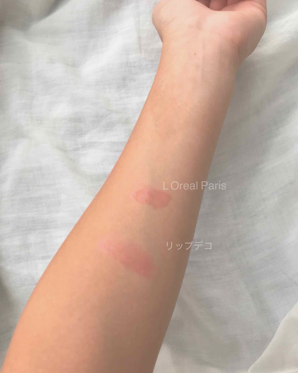 ユイルカレス/ロレアル パリ/リップグロスを使ったクチコミ（3枚目）