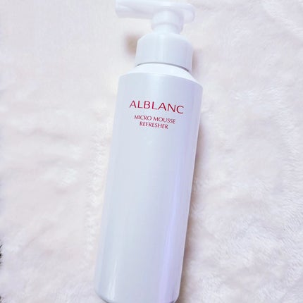 マイクロムース リフレッシャー/ALBLANC/泡洗顔を使ったクチコミ(3枚目)