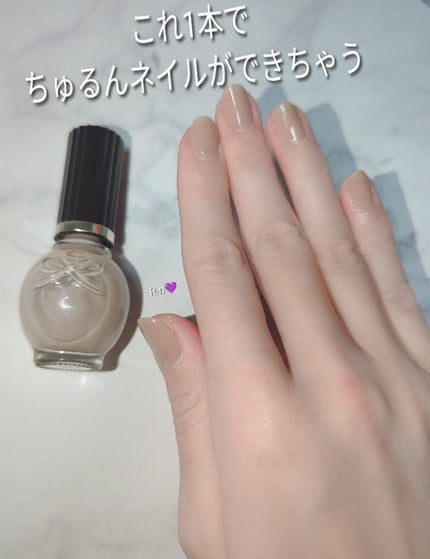 シュガードール オールインワンネイルR/シュガードール/オールインワンネイルを使ったクチコミ(1枚目)