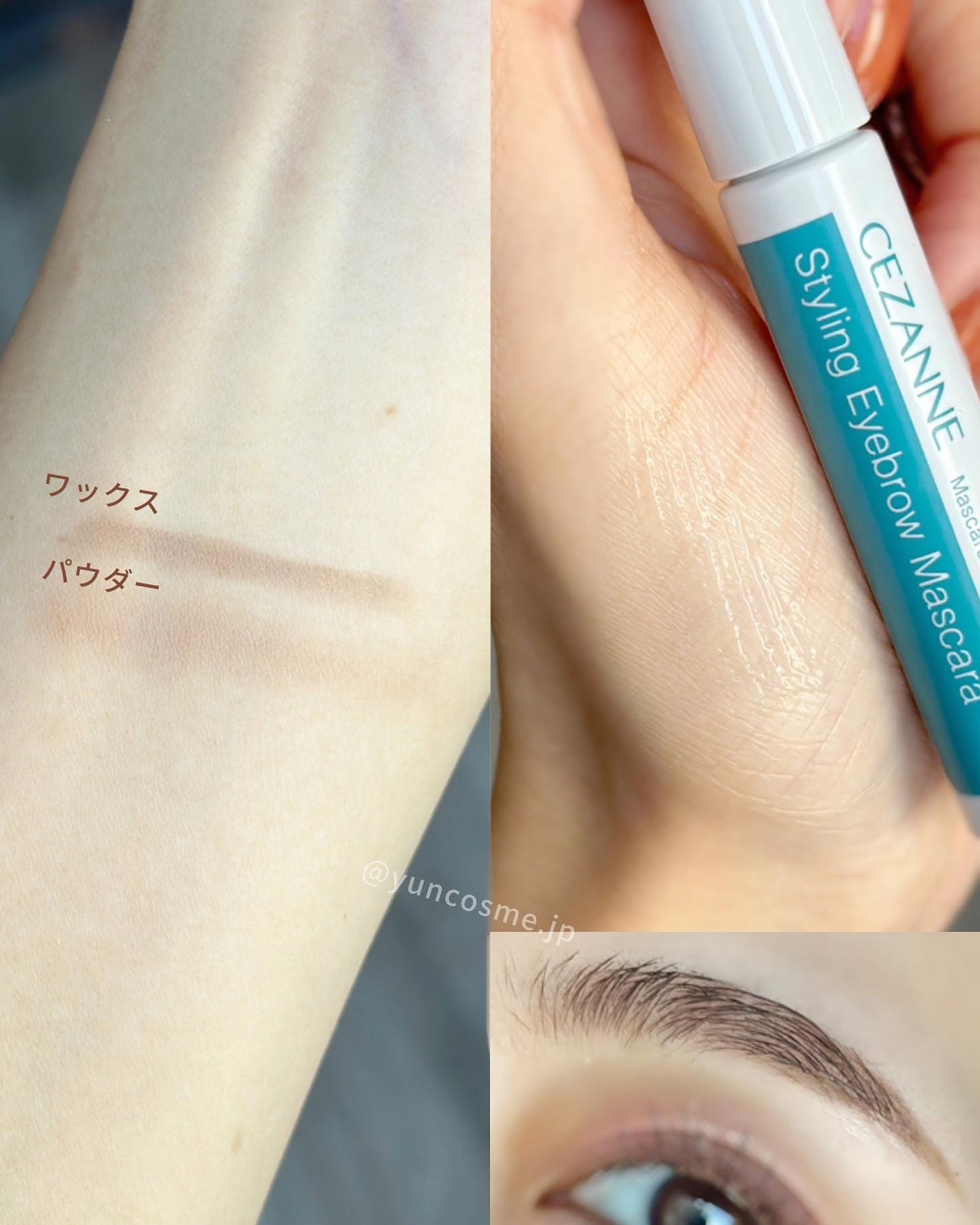 チークブラッシュ/CEZANNE/パウダーチークを使ったクチコミ(8枚目)