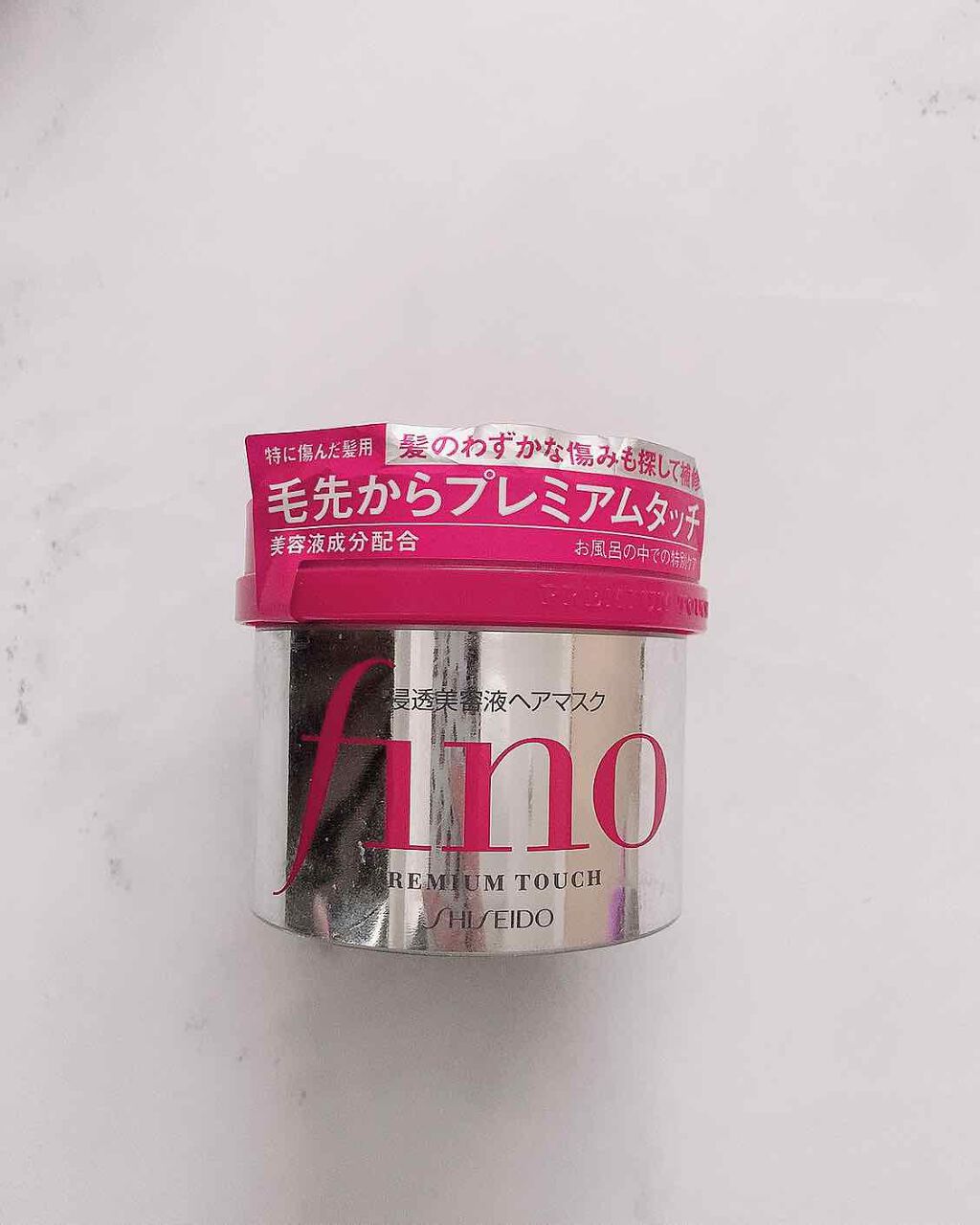 フィーノ　プレミアムタッチ　濃厚美容液ヘアマスク/フィーノ/ヘアマスク・ヘアパックを使ったクチコミ（2枚目）