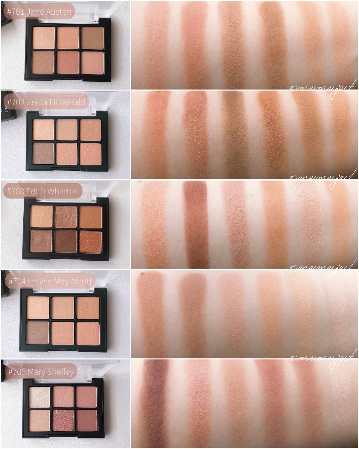 ブラーフィニシュシャドウパレット/Dinto/アイシャドウパレットを使ったクチコミ(8枚目)