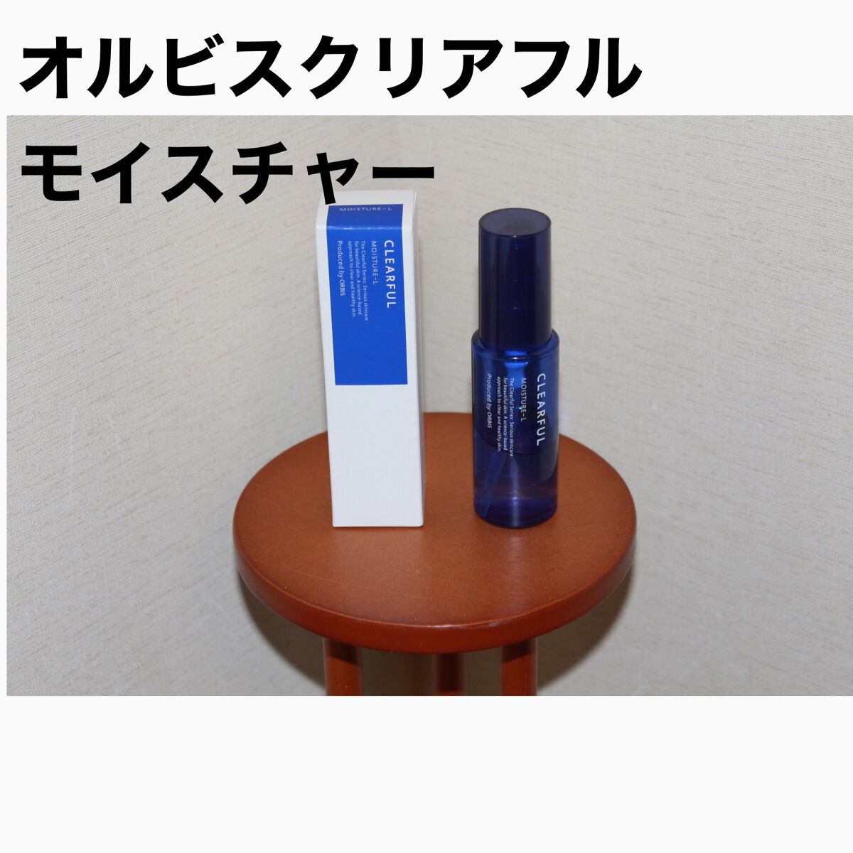 皮脂トラブルケア 保湿ジェル/キュレル/化粧水を使ったクチコミ（3枚目）