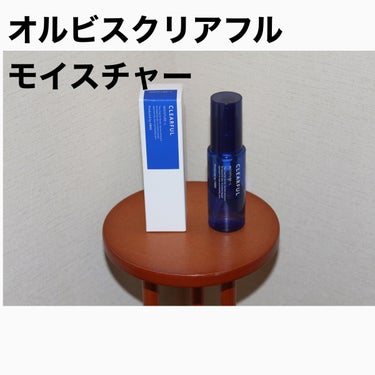 クリアフル モイスチャーL(さっぱりタイプ) 本体 50g/オルビス/乳液を使ったクチコミ（3枚目）