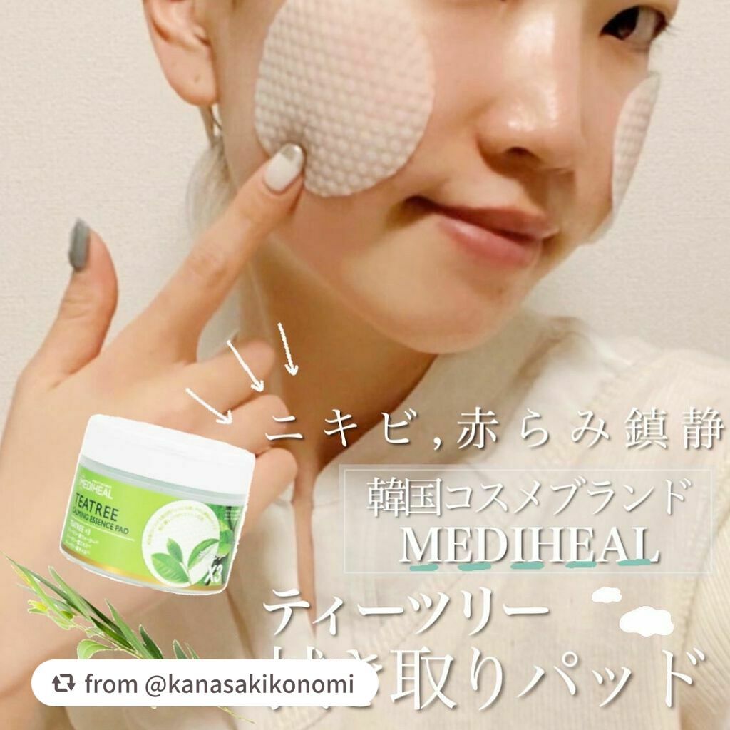 ティーツリーカーミングエッセンスパッド/MEDIHEAL/トナーパッドを使ったクチコミ(1枚目)