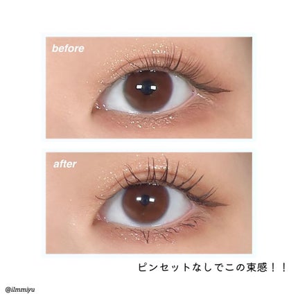 キングダム 束感カールマスカラ/キングダム/マスカラを使ったクチコミ(2枚目)