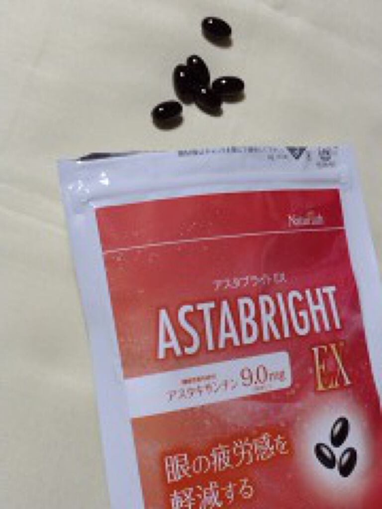 アスタブライトEX/ナチュラス/健康サプリメントを使ったクチコミ（2枚目）