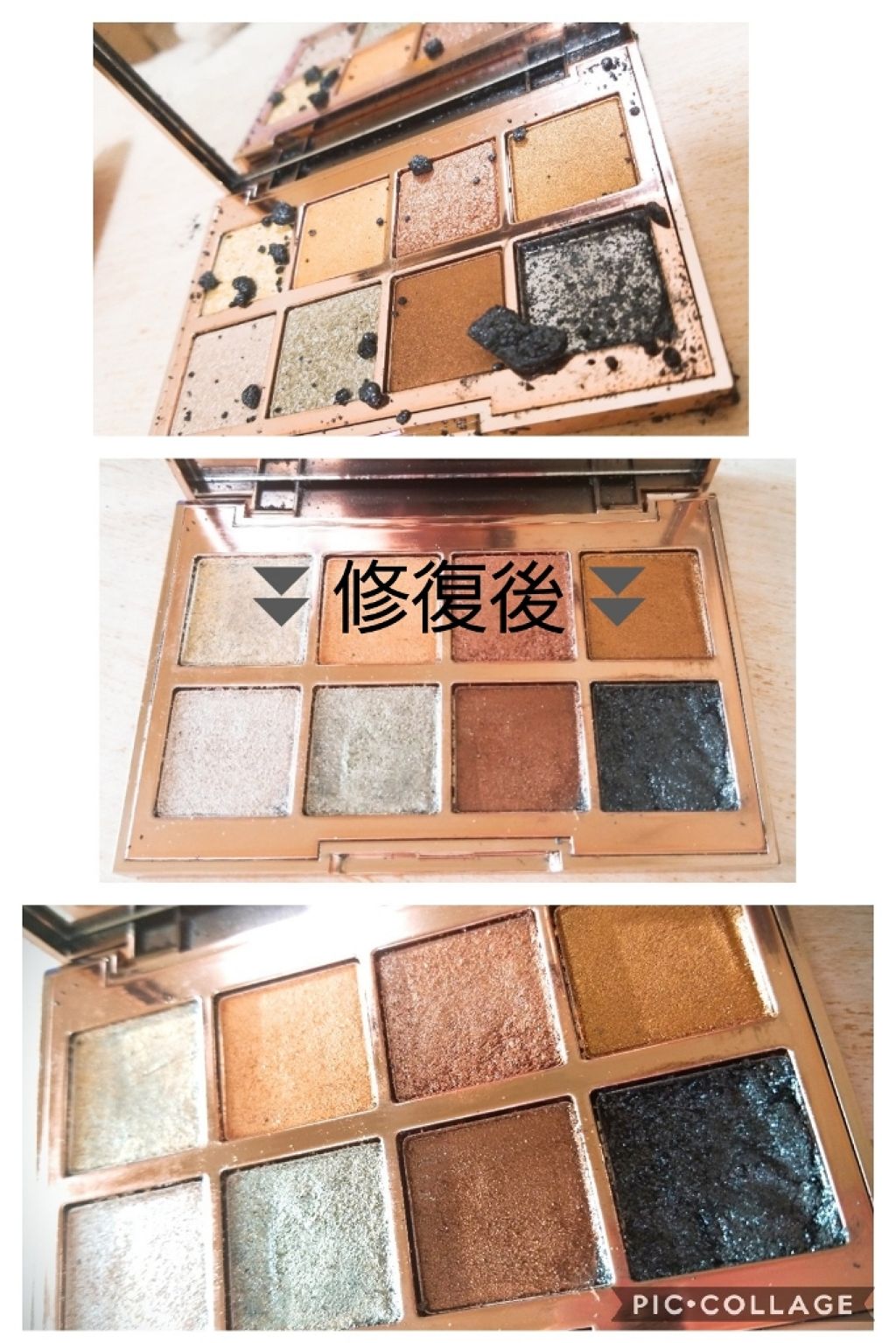 ファイン アート アイシャドウ パレット/ローラ メルシエ/アイシャドウパレットを使ったクチコミ（2枚目）