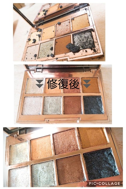 ローラ メルシエ ファイン アート アイシャドウ パレットのクチコミ「                      ★★★LAURA MERCIER★★★
     .....」(2枚目)