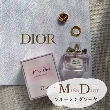 ミス ディオール ブルーミング ブーケ(オードゥトワレ)/Dior/香水(レディース)を使ったクチコミ（1枚目）