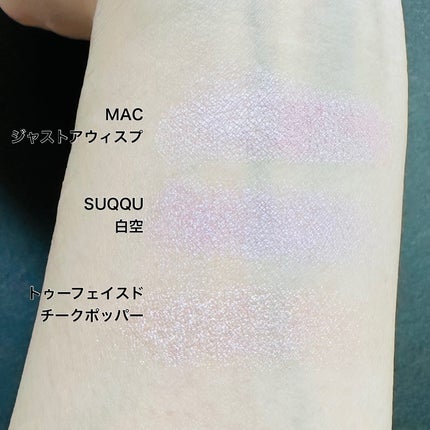 M·A·C ミネラライズ ブラッシュ/M・A・C/パウダーチークを使ったクチコミ(5枚目)