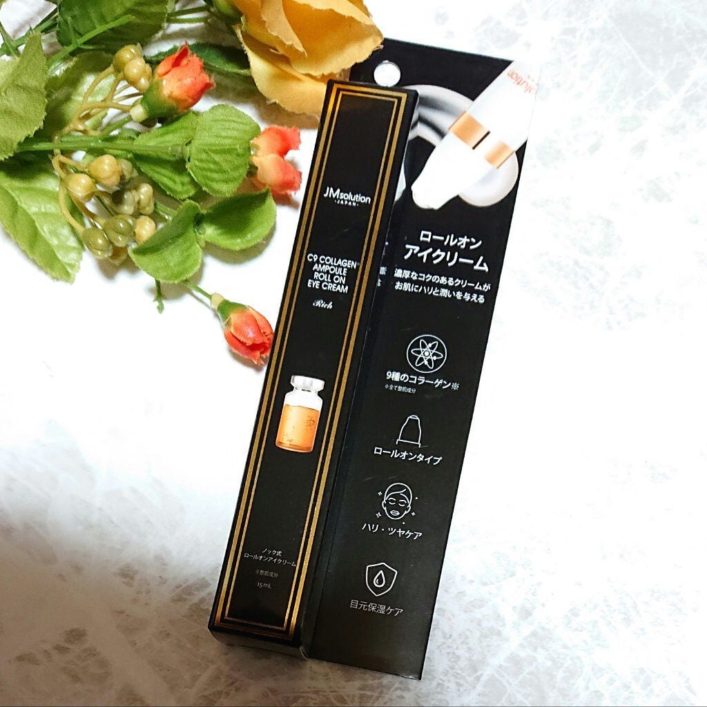 ロールオンアイクリーム/JMsolution/アイケア・アイクリームを使ったクチコミ(1枚目)