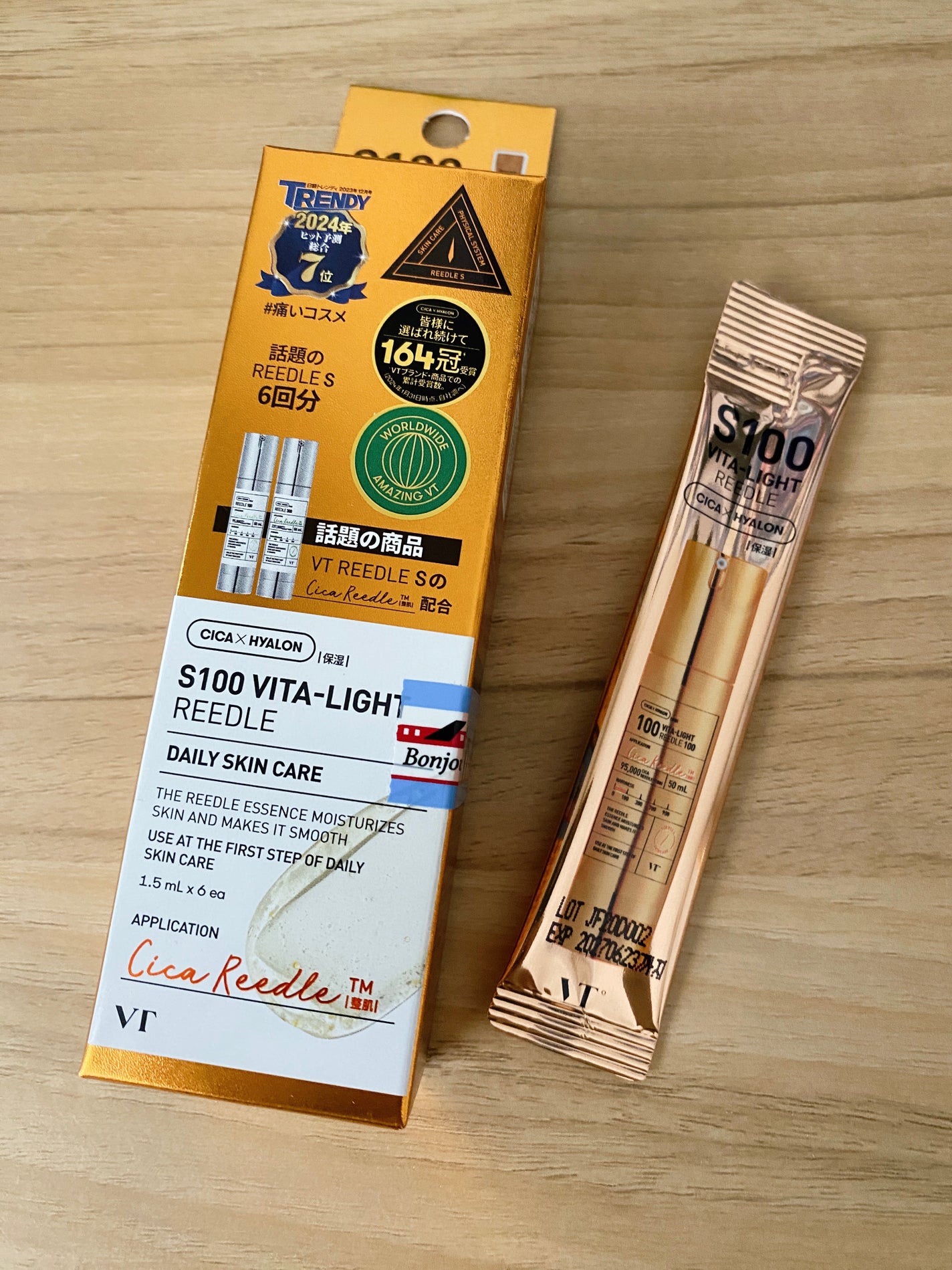 S100 ビタライトリードル/VT/美容液を使ったクチコミ(1枚目)