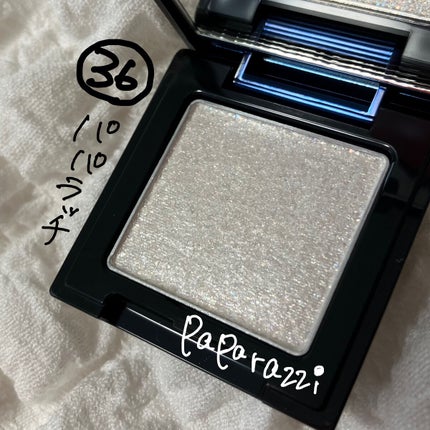 ラズル アイカラー/エレガンス ラズル /単色アイシャドウを使ったクチコミ(3枚目)