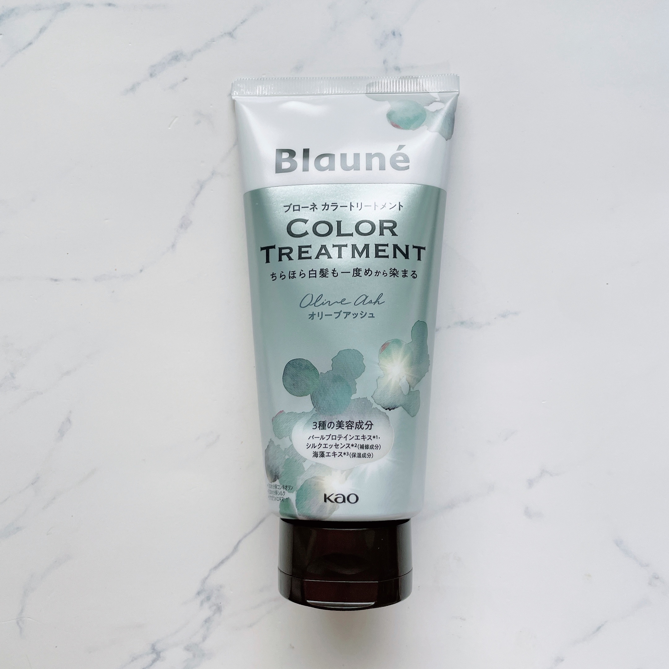 ブローネ カラートリートメント/ブローネ/ヘアカラーを使ったクチコミ（3枚目）