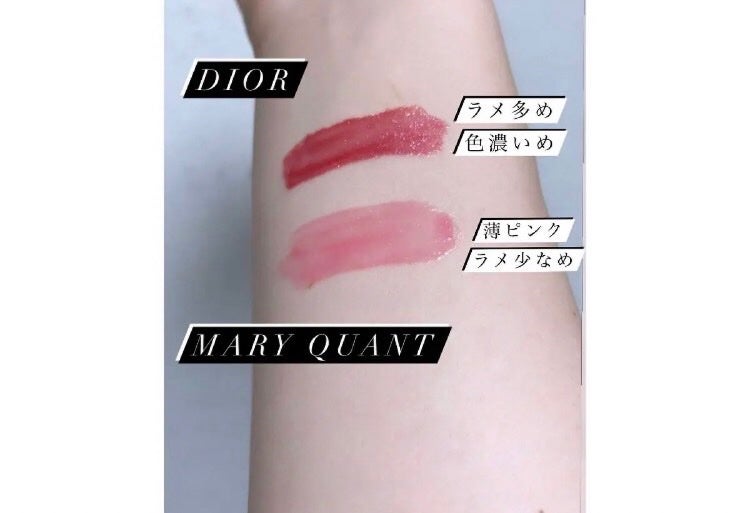 カラーシャイン フォー リップス/MARY QUANT/口紅を使ったクチコミ(2枚目)
