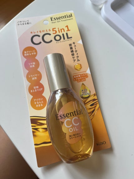 CCオイル/エッセンシャル/ヘアオイルを使ったクチコミ(1枚目)